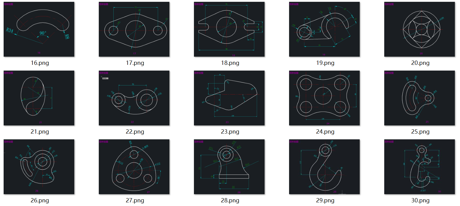 中望CAD二维实战案例课（基础篇）