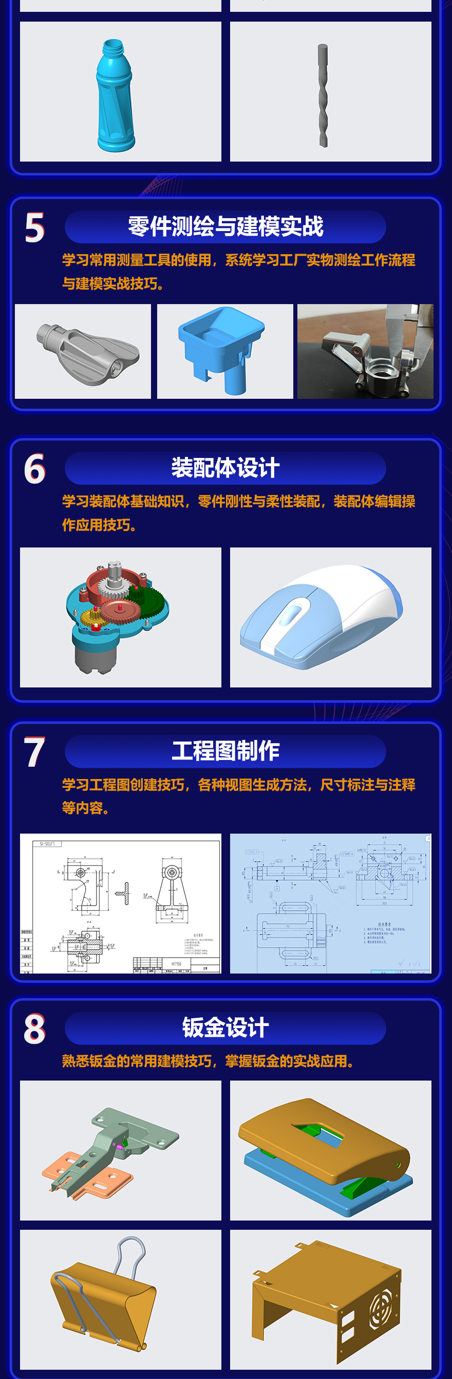 详情3..jpg