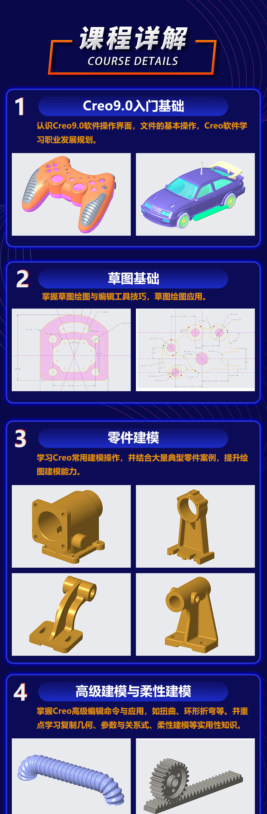 详情2.jpg
