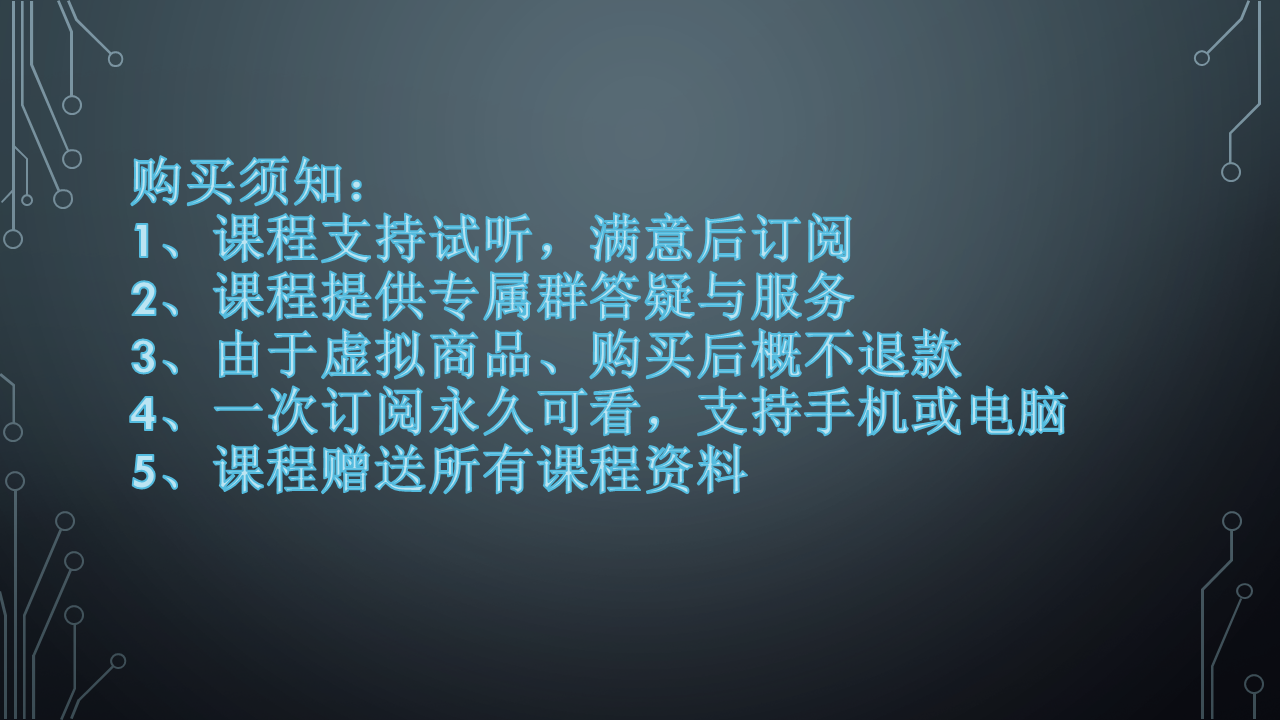 幻灯片22.PNG