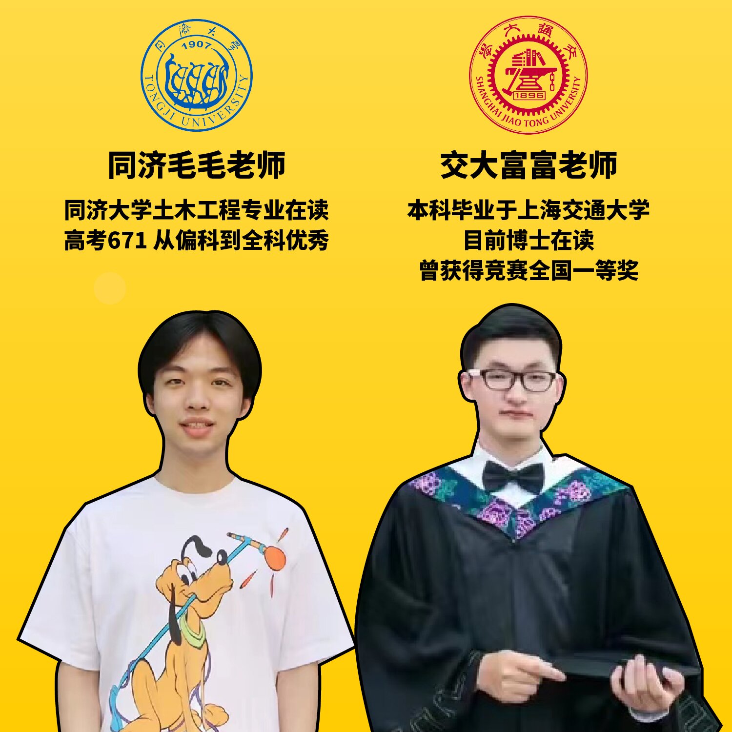 家庭养育指南（名校学霸推荐）