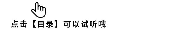 365天给孩子讲新闻（2024）