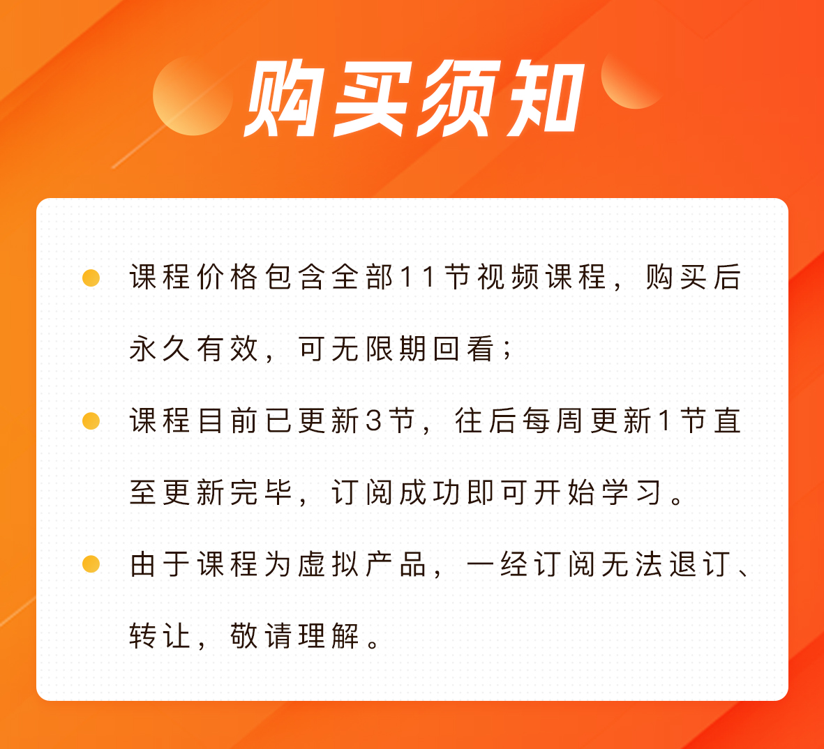 快乐速瘦！燃脂美体舞：不饿不累，跟着节奏跳出美瘦好身材！