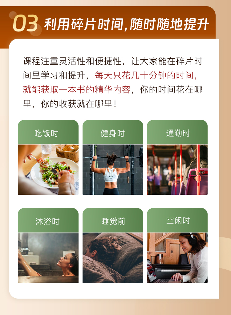 读懂28本高分文学经典，刷新爱情观、人生观、价值观、世界观，开拓眼界思维