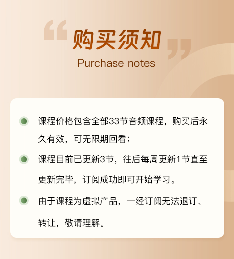 读懂28本高分文学经典，刷新爱情观、人生观、价值观、世界观，开拓眼界思维