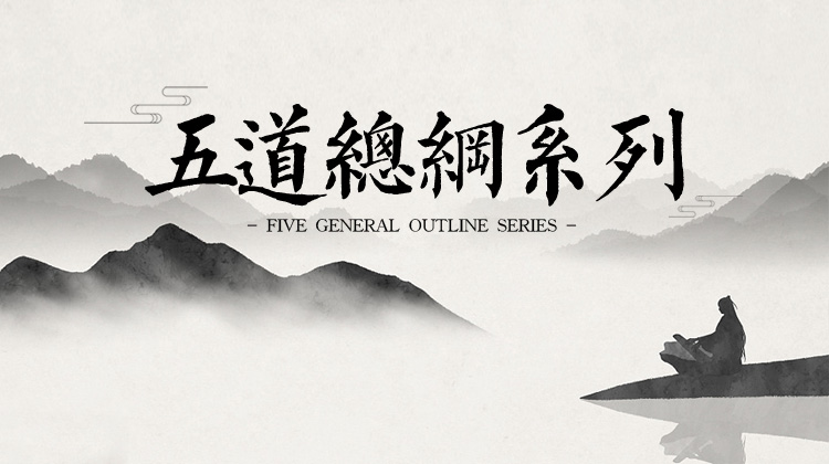 宇尘之音我知道你是谁系列