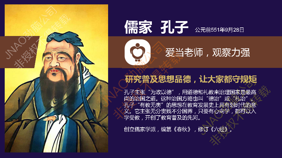 宇尘之音我知道你是谁系列