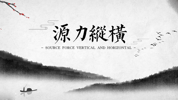 宇尘之音我知道你是谁系列