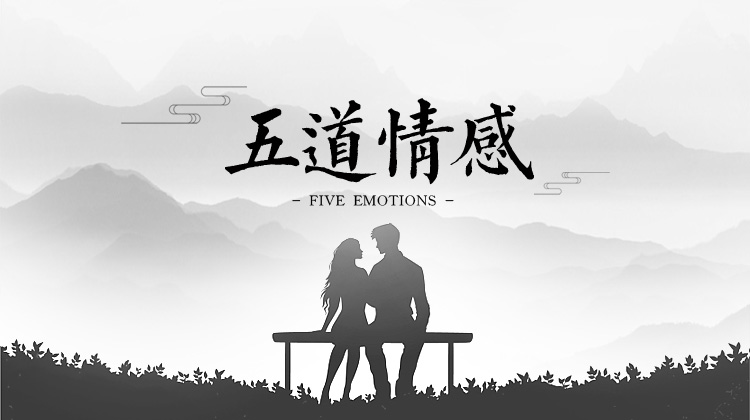 宇尘之音我知道你是谁系列
