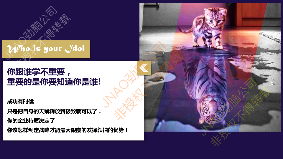 宇尘之音我知道你是谁系列