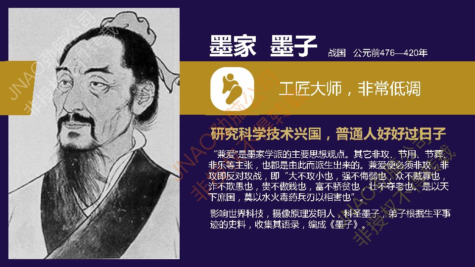 宇尘之音我知道你是谁系列
