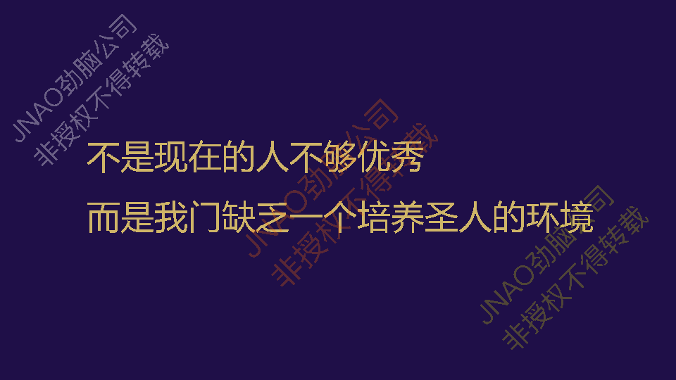 宇尘之音我知道你是谁系列