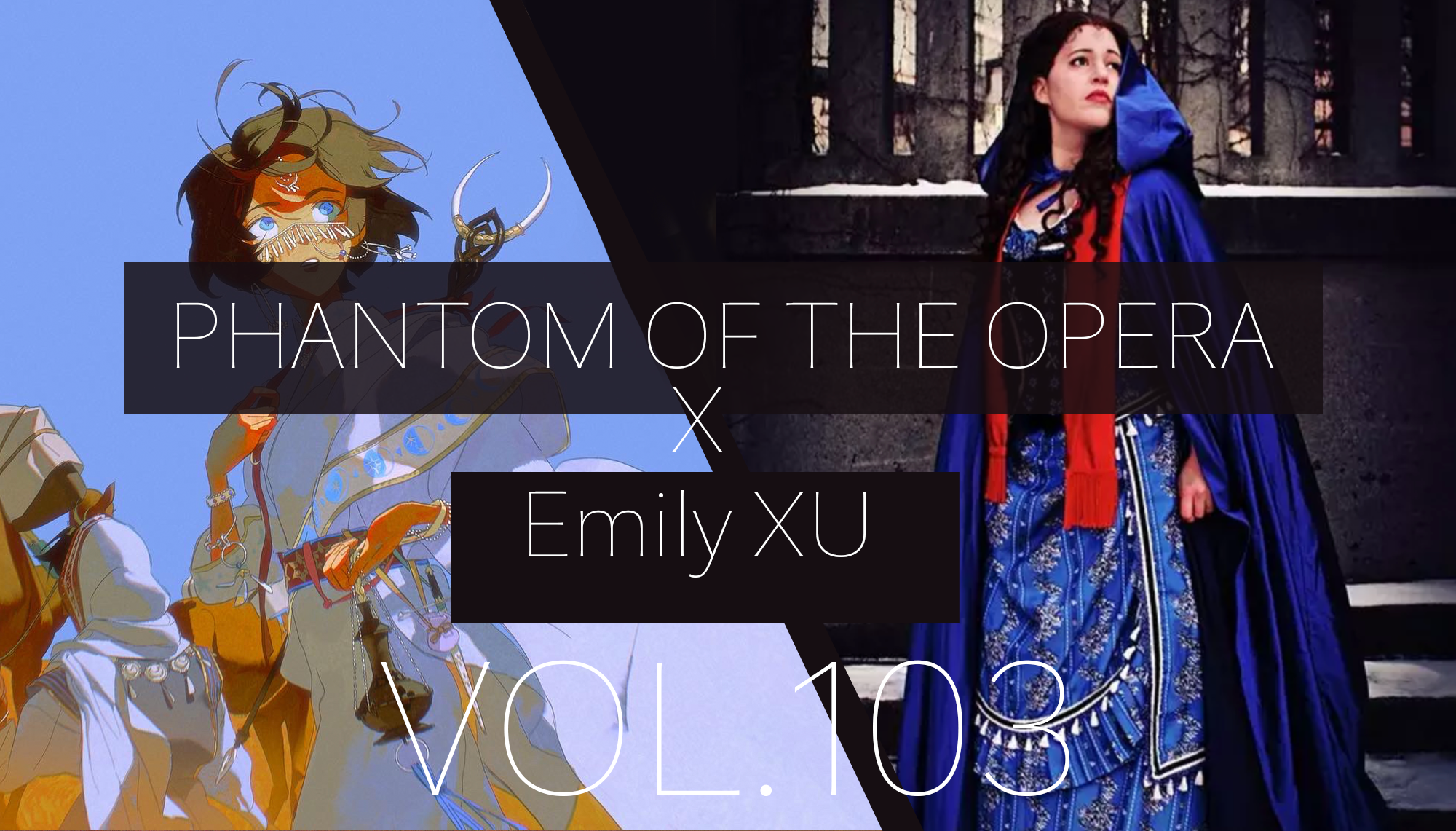 【猹鱼精选速写集】歌剧魅影 - EMILY XU
