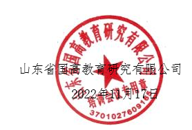 微信截图_20221118145747.png