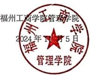 微信截图_20241115151724.png