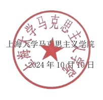 微信截图_20241015151851.png