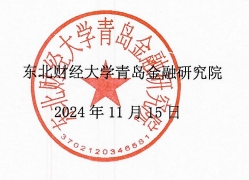 微信截图_20241120101338.png