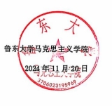 微信截图_20241127150943.png