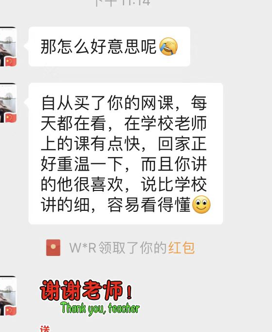必修一数学（保姆级讲解+题型强化）