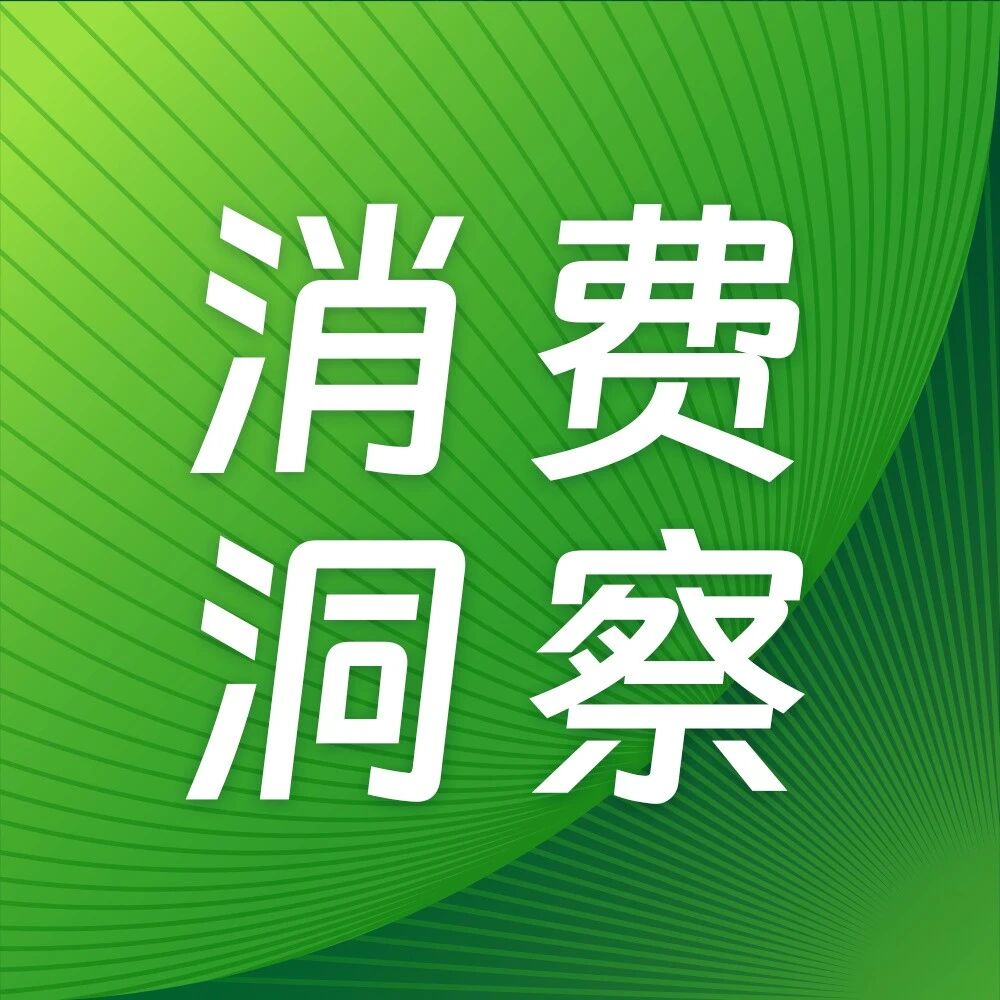 2025年宠物科技用品发展研究白皮书