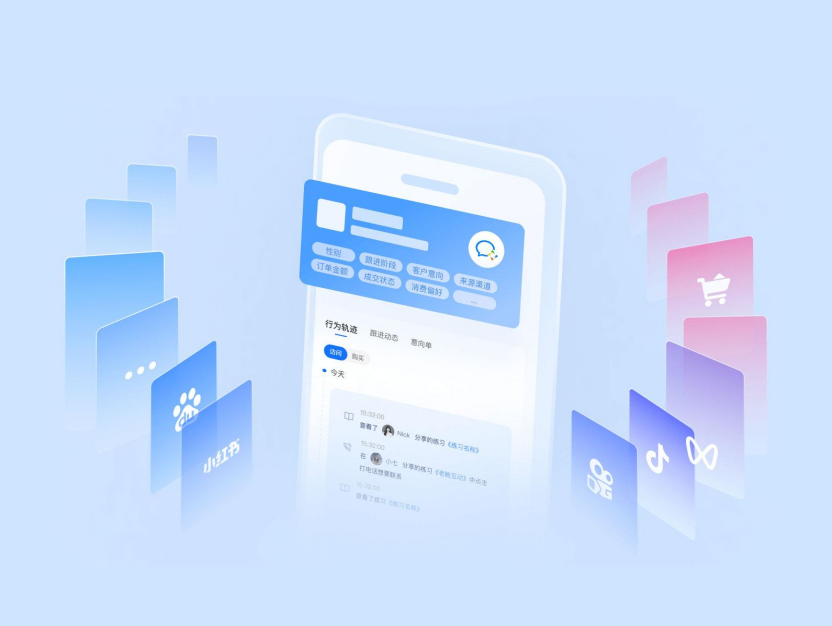 小红书公域转私域：靠“种草”思维，让用户主动加好友的5个技巧