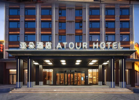 亚朵卖枕头爆赚10亿，一个经典的酒店私域商业样本