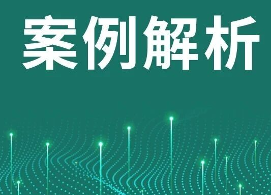 不是卖产品，而是解决问题：16个大健康私域案例的三大共通方法论