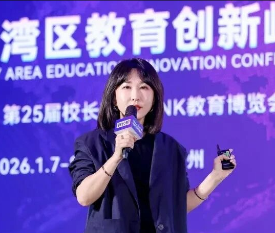 小花盛开李茉晗：靠抖音1年新增800万营收，教培招生如何做到低成本、高转化？