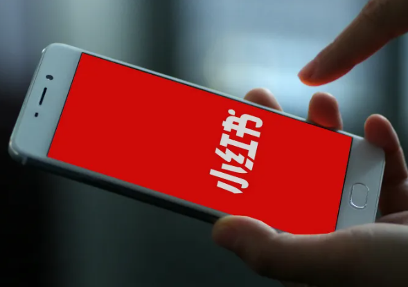 一座“花园”，让教育圈“另眼相看”小红书