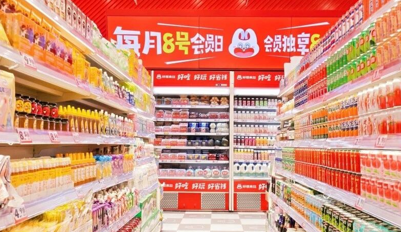 好想来增长飞轮显效！真是打了一个超标准的升级样板