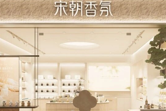 从3000万私域，看一个年营收近20亿品牌的起盘逻辑