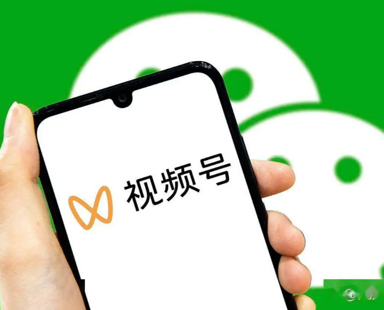 没有资质，如何通过小鹅通实现视频号卖课？