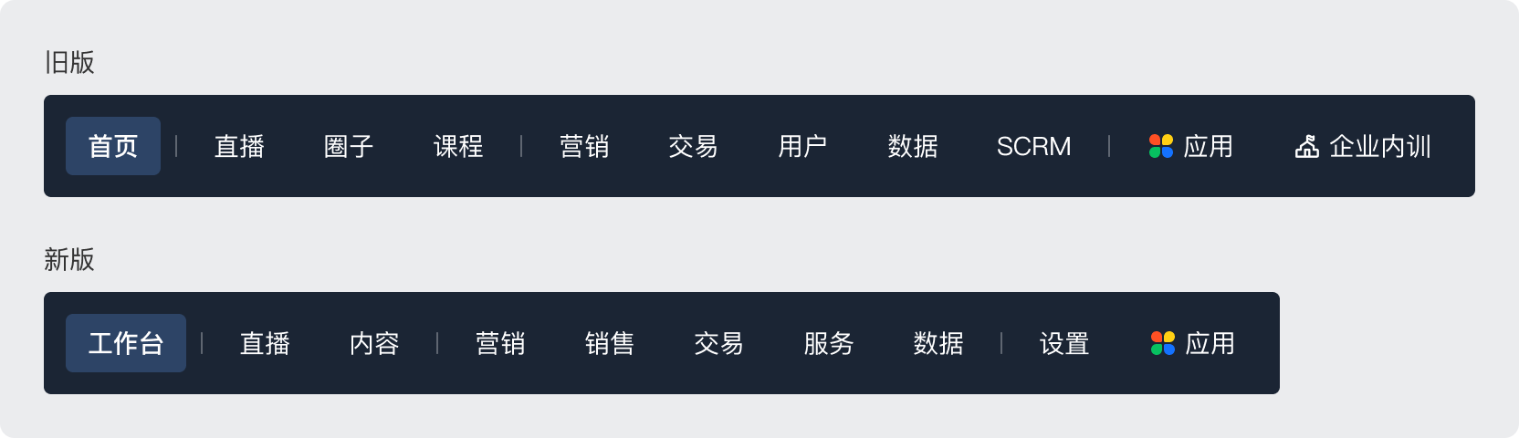 image.png image/png