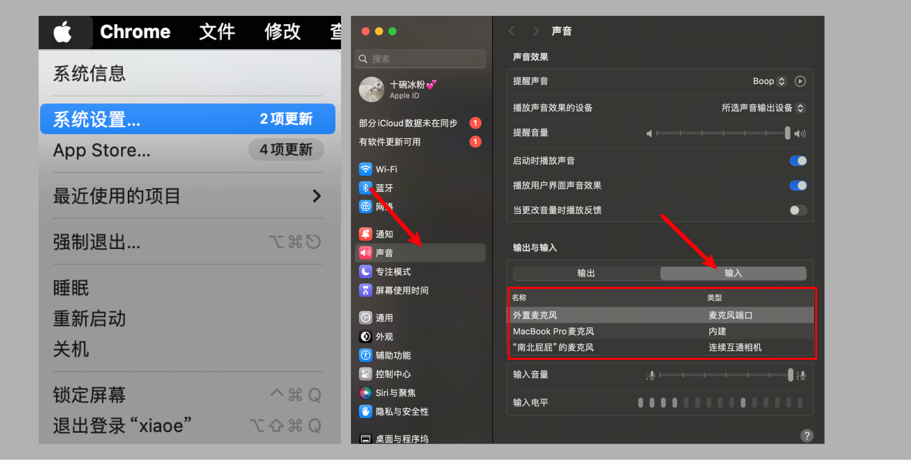 unknow.png image/png