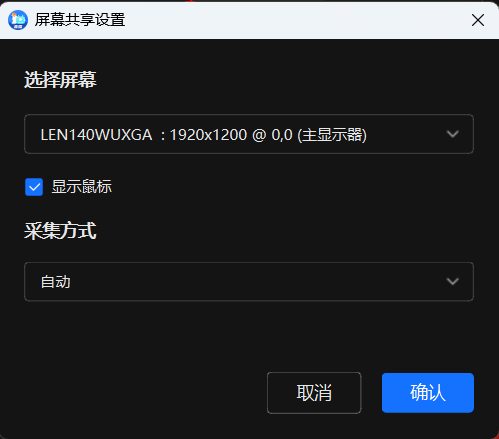 image.png image/png