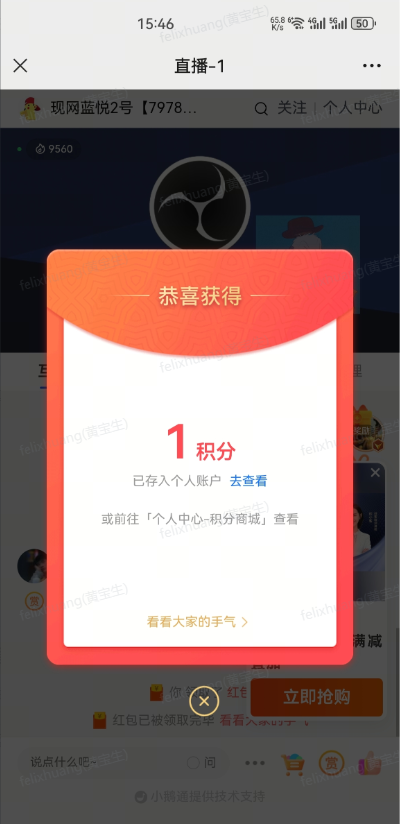 unknow.png image/png