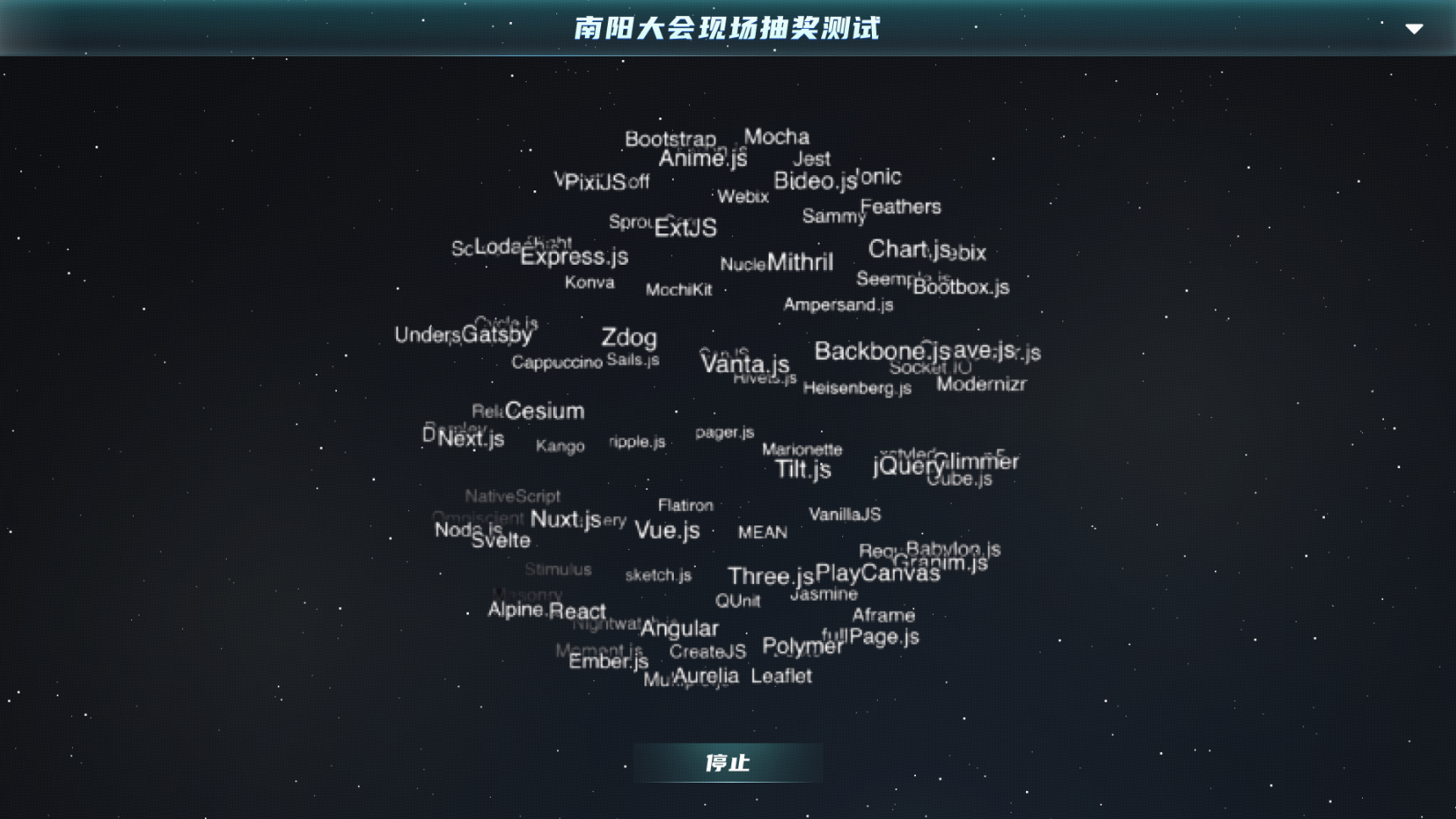 image.png image/png