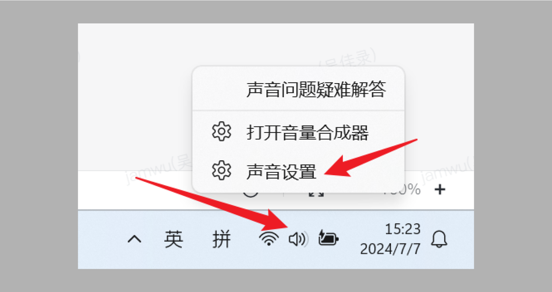 unknow.png image/png