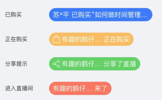 .png 图片3.png