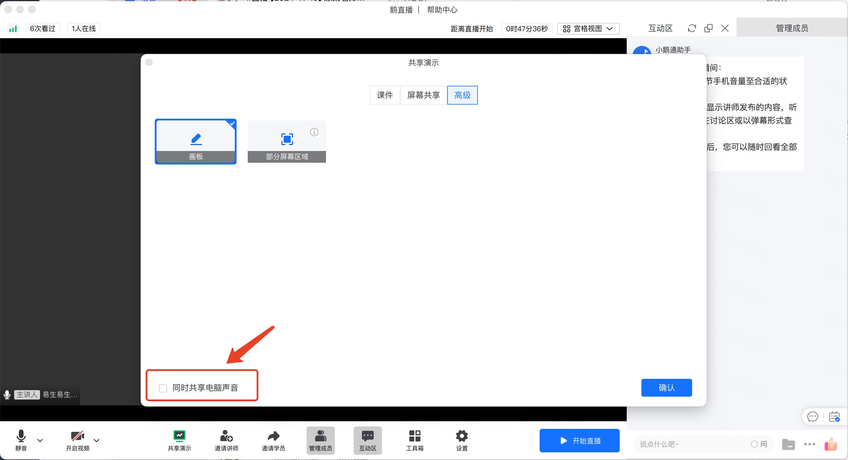 企业微信截图_97862dd7-86e4-4118-a92a-c869e1a8b14d.png image/png