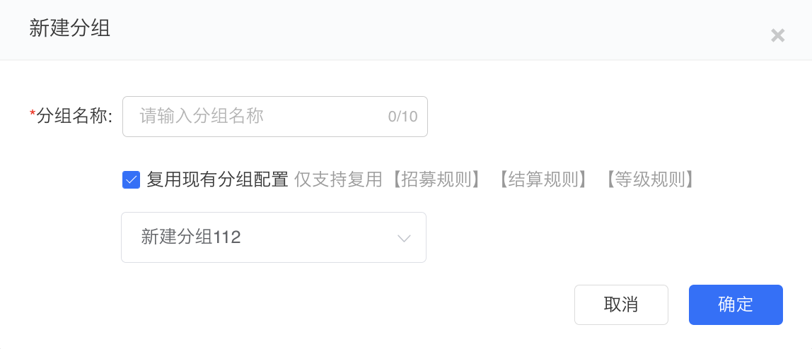 更换1.png