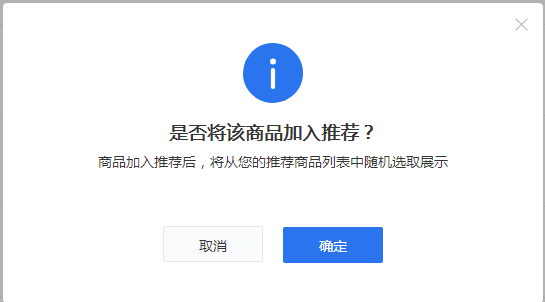 .png image.png
