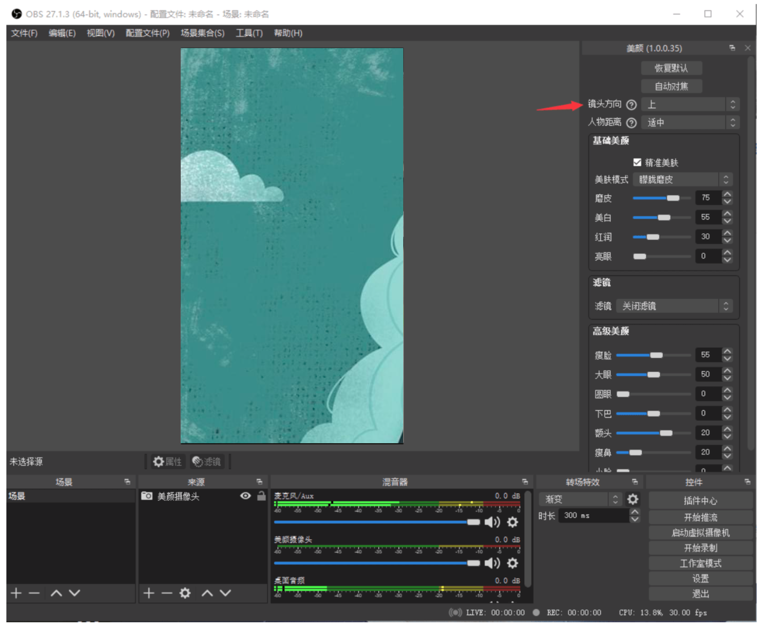 .png 页面 13_状态 1 (3).png