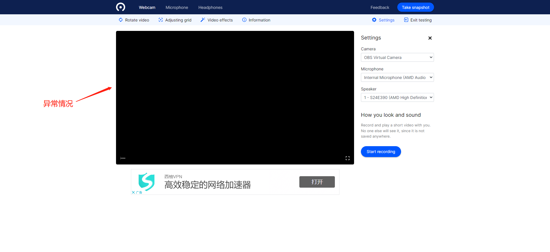 .png image.png