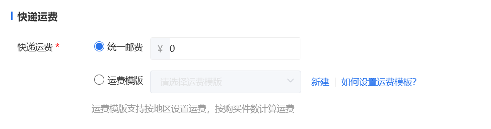 .png 企业微信截图_20210604200214.png