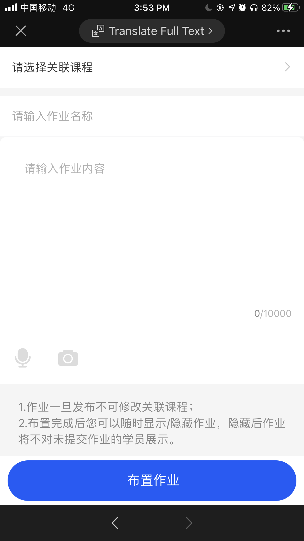 39296900_1699608124.png