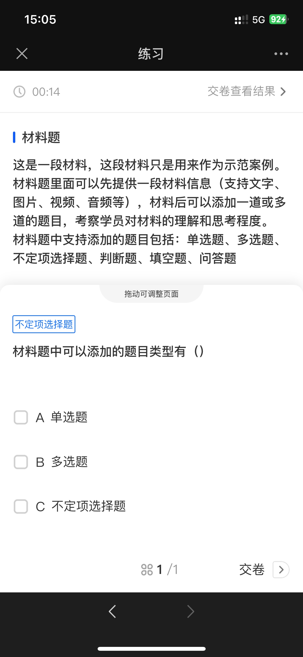 .png 4330b69f-14df-48b2-ae1f-df823f35783e.png
