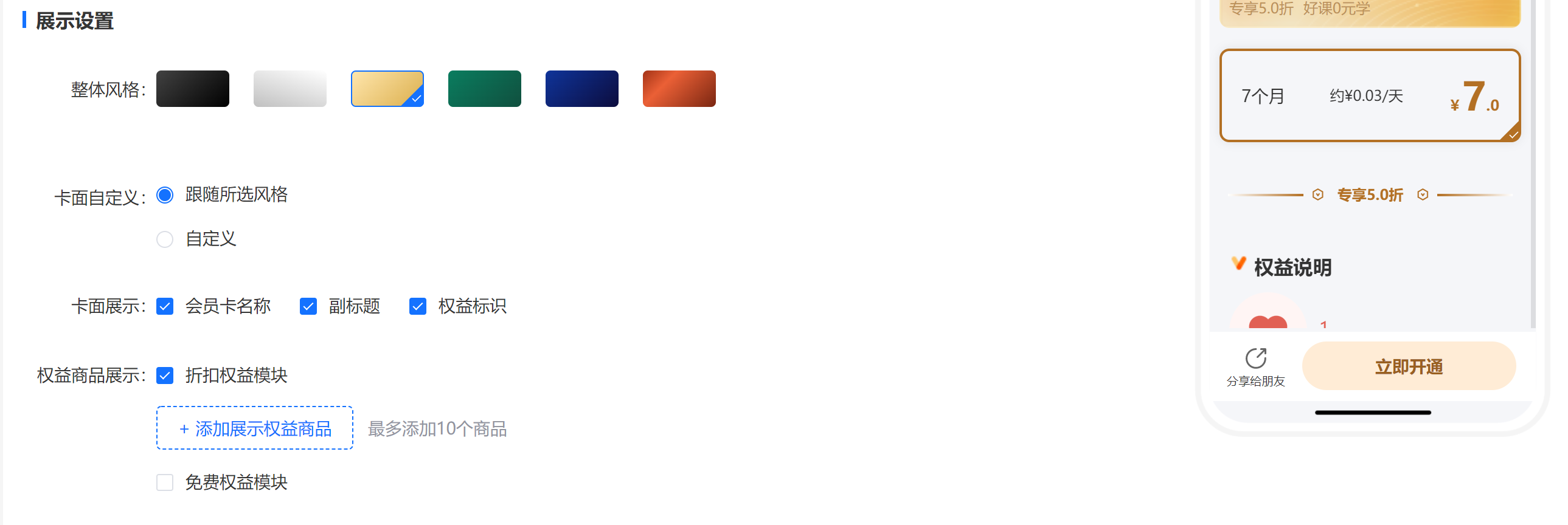 .png 3.png