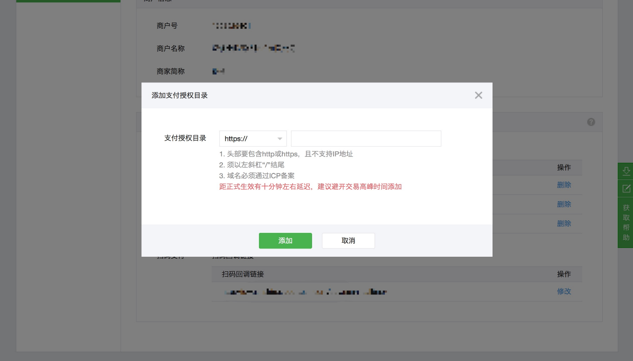 .png image024.png