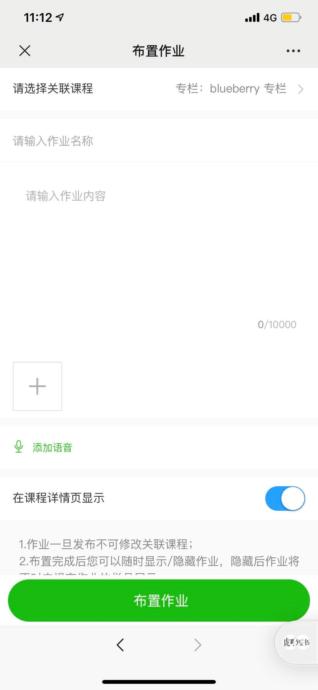 4987000_1588925835.jpg